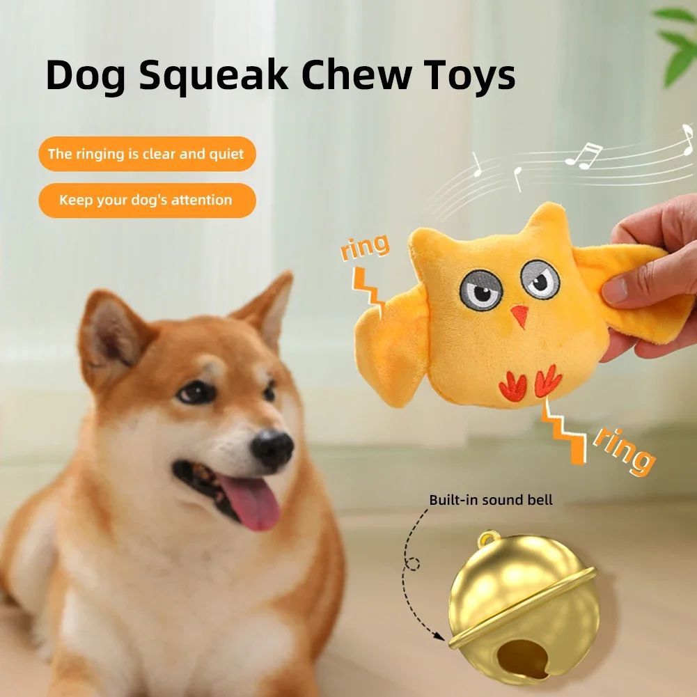Squeaky Toys
