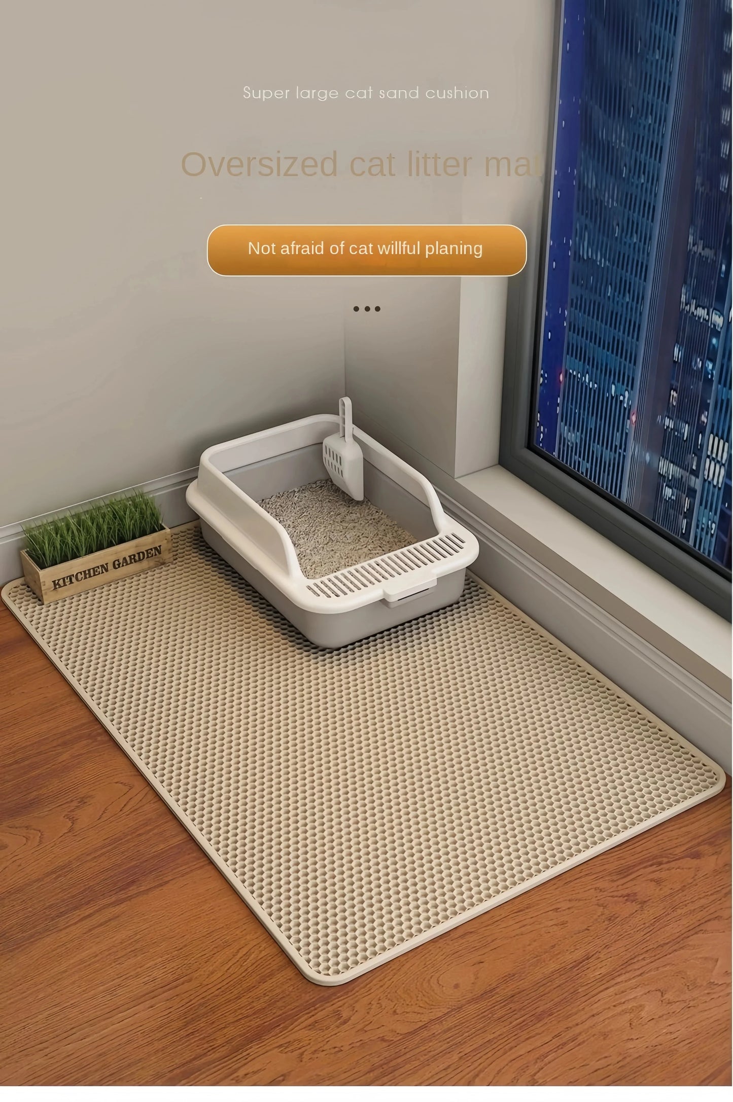 Large Cat Litter Mat | Double Layer Waterproof Honeycomb Design with EVA Foam